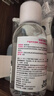 贝德玛（BIODERMA）【七夕情人节礼物】粉水敏感肌洗卸温和净澈毛孔卸妆水1200ml 实拍图