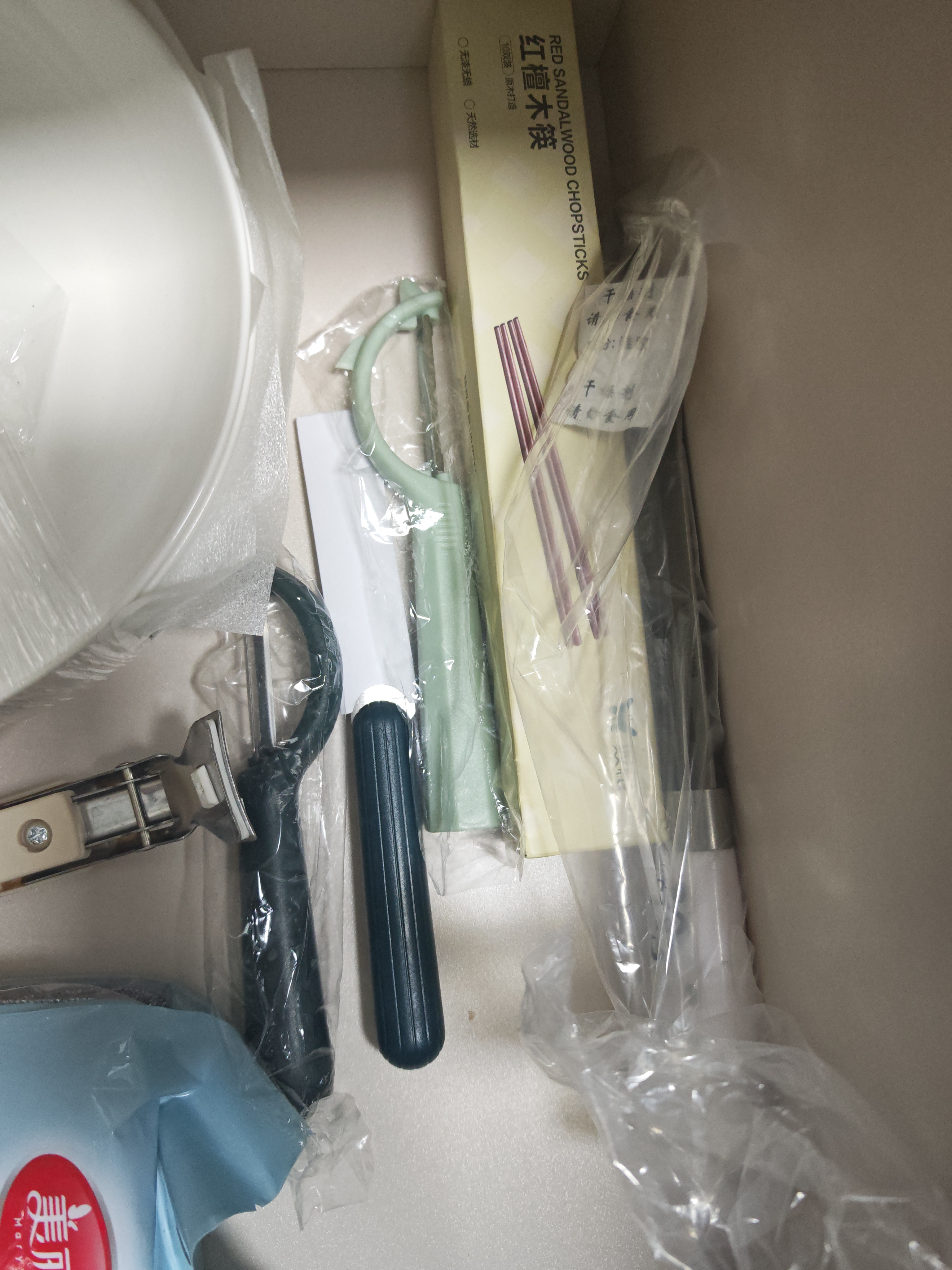 京东京造 青颜水果刀 削刮皮家用不锈钢多功能【P+Y型】刮刨2件套 实拍图