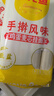 金龙鱼家常系列 手擀风味 鸡蛋麦芯挂面面条 组合装900g*3 炸酱面拌面 实拍图