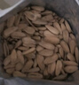 洽洽多味瓜子零食500g打手瓜子葵花籽大颗粒休闲零食坚果炒货大包装 实拍图