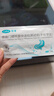 可孚胃幽门螺旋杆菌检测试纸10片医用非碳C14吹气检测盒幽门螺杆菌 实拍图