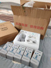 美的（Midea）水龙头过滤器家用厨房自来水净水器 活性炭12级精滤 可清洗 除氯除异味除垢 通用安装前置滤水器 6芯装【6年免换芯】活性炭增强版滤芯 实拍图