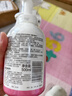 贝亲（Pigeon）洗发水沐浴露 含桃叶精华 婴儿洗发沐浴二合一 500ml IA209 实拍图