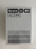 蕉内（Bananain）301P莫代尔内裤男士棉裆10A抗菌透气运动男生冰丝四角夏季礼盒3件 【金奖】黑色+磁铁黑+洗石蓝 3条 L 实拍图