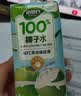 佰恩氏（BAIENSHI）小青柠汁新鲜柠檬饮料非浓缩饮品越南小青柠【0添加剂】0脂1L*1瓶 实拍图