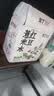 粉兰之家 洁厕宝200g*4瓶洁厕灵蓝泡泡马桶清洁剂厕所除垢去黄自动清洁 实拍图