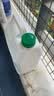 滴露（Dettol）消毒液5L大桶装消毒水家用商用工业车间酒店物业衣物环境消毒杀菌 实拍图