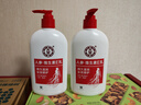 大宝世界冠军推荐维生素E乳300ml*2乳液面霜保湿护肤品七夕情人节礼物 实拍图