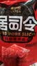 来伊份居司令猪肉脯原味200g靖江风味手撕猪肉干高蛋白解馋休闲零食 实拍图