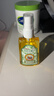 宝宝金水防蚊止痒三件套75ml+75ml+65g 花露水防蚊液驱蚊喷雾 实拍图