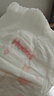 好奇（Huggies）好奇金装小黑洞拉拉裤XXL42片(15kg以上)尿不湿【速干不易红】 实拍图