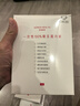 爱慕一次性内裤免洗EO灭菌100%纯棉10A抗菌差旅日抛男士内裤【7条装】 实拍图