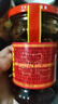 陶华碧老干妈  辣椒酱  精制牛肉末豆豉油辣椒210g 贵州特产 实拍图