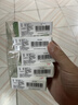 【6盒装】[天士力]复方丹参滴丸27mg*180丸/盒 实拍图