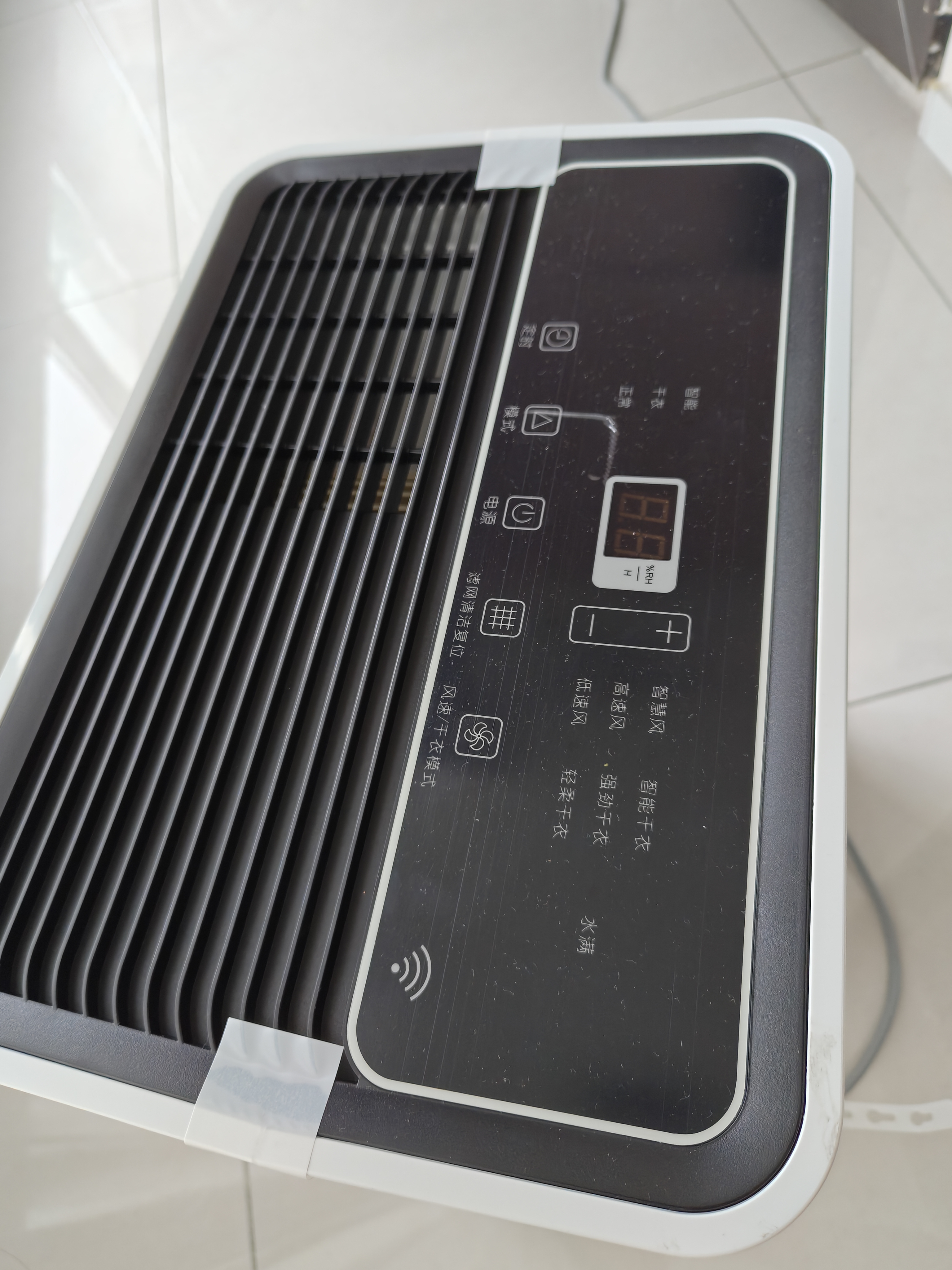 海信（Hisense）除湿机24升/天130㎡除湿器 家用轻音干衣回南天抽湿机 WIFI远程遥控 大面积抽湿器卧室 CF24BD/UW 实拍图