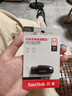 闪迪（SanDisk）64GB USB3.2 U盘 CZ550黑色 读速100MB/s 安全加密 数据恢复 学习办公电脑车载 高速大容量优盘 实拍图