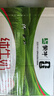 蒙牛全脂纯牛奶250ml*16盒 牛奶礼盒 电商定制送礼礼盒 实拍图