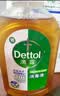 滴露（Dettol）消毒液250ml 衣物消毒水家居环境地板消毒 衣物除菌剂 灭活HPV16 实拍图
