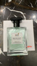 IDX大吉岭茶古龙男女士香水持久淡香木质香调纪念日生日礼物50ml 实拍图