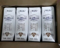 蒙牛特仑苏脱脂纯牛奶250ml*16盒 健身减脂 送礼优选礼盒装 实拍图