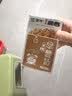 蒙牛早餐奶核桃味250ml*16盒 老人小孩营养补充送礼礼盒 实拍图