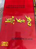 加多宝凉茶植物饮料310ml*24罐  (新老包装随机发货) 实拍图