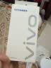 vivo 44W闪充套装 X Filp X90 S16 S15 Y77 Y73t 手机充电器适用于vivoiqoo华为荣耀小米OPPO手机 实拍图