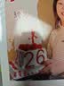 世纪开元照片书定制作A4杂志册相册本情侣毕业纪念册diy生日周年礼物儿童宝宝成长记录影集写真全书覆膜36P 实拍图