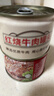 梅林红烧牛肉罐头150g*2类熟食牛肉罐头下饭菜中粮出品方便面 实拍图