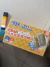 小鹿蓝蓝DHA水牛乳空气沙琪玛原味500g宝宝儿童早餐糕点泡芙早餐零食 实拍图
