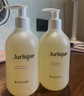 茱莉蔻（Jurlique）薰衣草舒感沐浴露300ML 花香沐浴液深层清洁滋润保湿 七夕礼物 实拍图