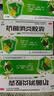 [迪冉] 抗菌消炎胶囊 0.4g*20粒/盒 清热、泻火、解毒 风热感冒 咽喉肿痛 实火牙疼 纯中成药 实拍图