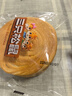 三只松鼠黄油纯牛奶面包1000g 蛋糕早餐食品零食办公室下午茶代餐 实拍图