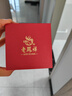 老凤祥黄金项链女士款999足金小蛮腰吊坠生日七夕情人节礼物送女友老婆 约0.2g*足金小蛮腰 实拍图