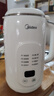 美的（Midea）豆浆机破壁机1L容量2-3人 全自动免洗新款无渣 小型家用多功能榨汁机料理机 一键清洗P706 实拍图