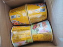 康师傅 方便面 经典番茄鸡蛋牛肉桶面126g*12 泡面整箱速食 方便食品  实拍图