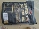三只松鼠猪肉脯自然片150g*2袋 肉干肉脯休闲零食特产小吃靖江风味 实拍图