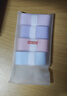京东京造 羽毛球手胶 羽毛球拍手柄缠绕带防滑吸汗握把减震 混色10条装 实拍图
