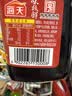海天味极鲜酱油 特级生抽 0添加防腐 自然鲜 炒菜调料凉拌红烧调味品 【特级】味极鲜380mL 实拍图