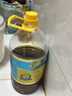 福临门食用油 非转基因低芥酸纯正菜籽油5L【保真菜籽油】中粮出 实拍图