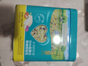 爷爷的农场DHA高蛋白果蔬鳕鱼松50g 儿童零食拌饭料 婴儿宝宝辅食食谱 实拍图