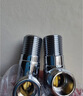 九牧（JOMOO）黄铜加厚角阀三角阀1冷1热套装   02064-1C1-1  实拍图