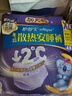 护舒宝考拉散热安睡裤XL加大码4条裤型卫生巾姨妈巾功夫女足合作品牌 实拍图