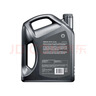 壳牌（Shell）全合成机油 0w-40(0w40) 4L超凡喜力都市光影版汽车保养京东自营 实拍图