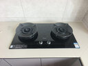 美的（Midea）【天然气】燃气灶 家用5.2kW猛火灶台嵌两用 70%热效率 可调节底盘 JZT-A5 实拍图