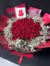 幽客玉品鲜花速递红玫瑰花束表白送女友老婆生日礼物全国同城配送 33朵红玫瑰花束—女王款 实拍图