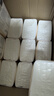 洁柔抽纸粉Face3层110抽30包 可湿水面巾纸 100%原生木浆 整箱卫生纸 实拍图
