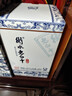 衡水老白干青花手酿 老白干香型白酒 52度 500ml单瓶装 纯粮口粮酒 实拍图