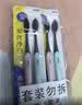 青蛙柔护57孔高密炭丝软毛牙刷8支护龈成年人专用月子男女士 实拍图