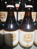 智美红帽/蓝帽啤酒 330ml*6瓶 修道院精酿 比利时进口 京东自营 实拍图
